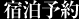 �C�x���g&�v����