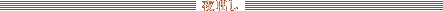 ���