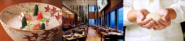PARK HYATT TOKYO